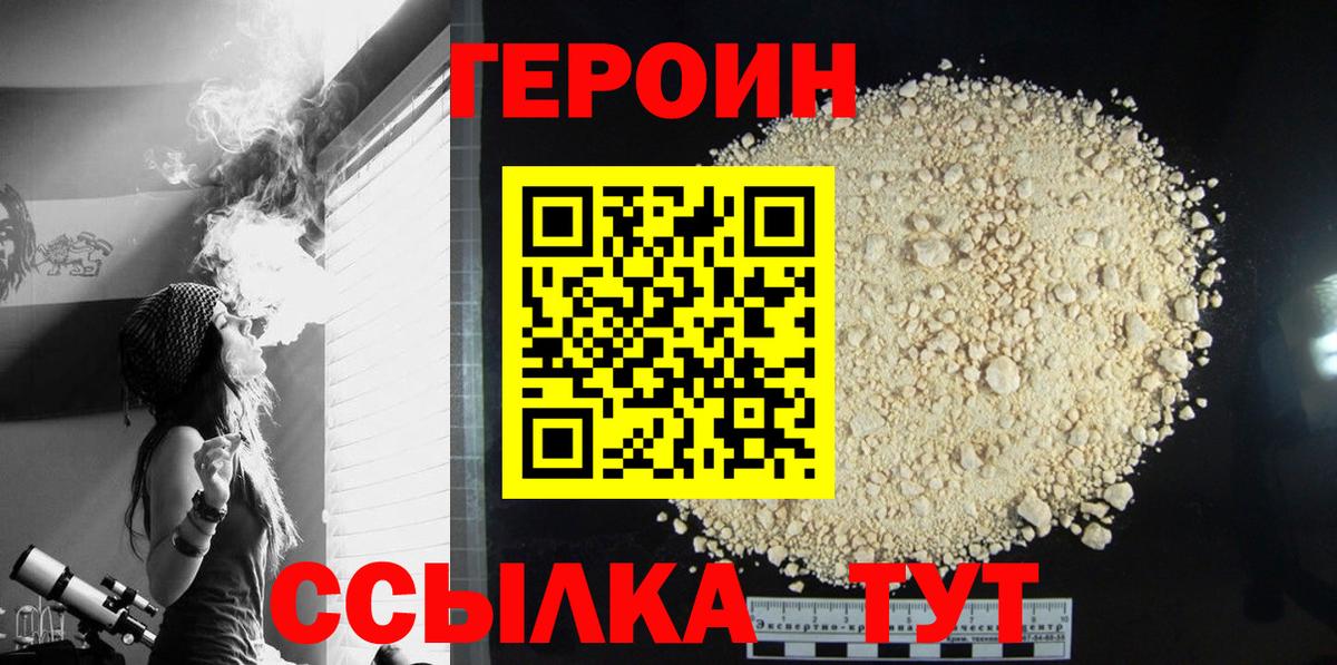 ЭКСТАЗИ Архангельск