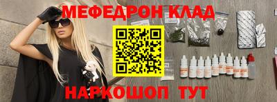 СК Апрелевка