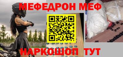 ПСИЛОЦИБИНОВЫЕ ГРИБЫ Азнакаево