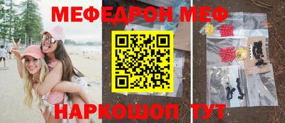 ПСИЛОЦИБИНОВЫЕ ГРИБЫ Азнакаево