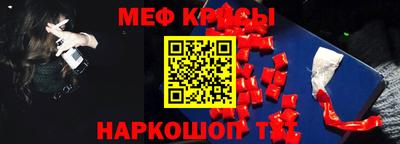 бошки Аргун