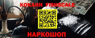 мдпв Абакан