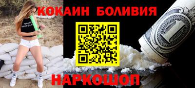 ПСИЛОЦИБИНОВЫЕ ГРИБЫ Азнакаево