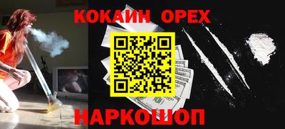 мдпв Абакан