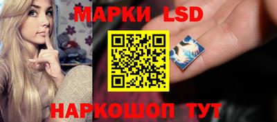 ПСИЛОЦИБИНОВЫЕ ГРИБЫ Азнакаево