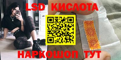 мдпв Абакан