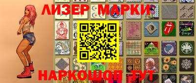 СК Апрелевка