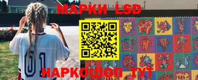 ПСИЛОЦИБИНОВЫЕ ГРИБЫ Азнакаево