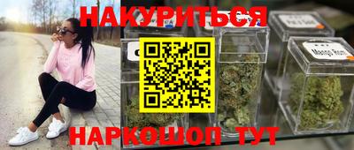 мдпв Абакан