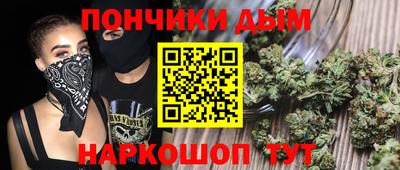СК Апрелевка