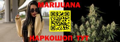 бошки Аргун