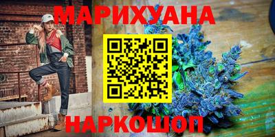 ALPHA-PVP Апшеронск