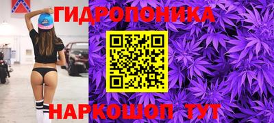 ПСИЛОЦИБИНОВЫЕ ГРИБЫ Азнакаево