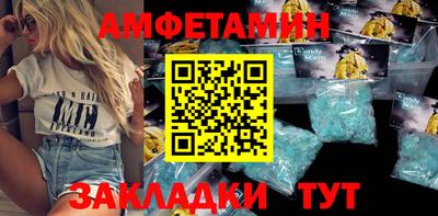 мдпв Абакан