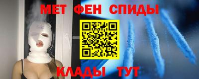 ПСИЛОЦИБИНОВЫЕ ГРИБЫ Азнакаево
