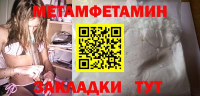 мдпв Абакан