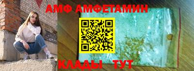 мдпв Абакан