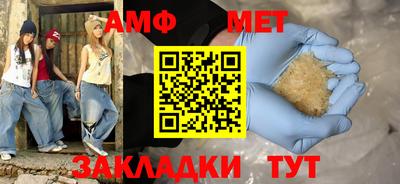 бошки Аргун