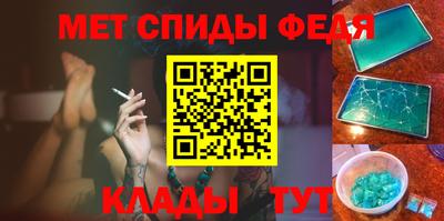 бошки Аргун