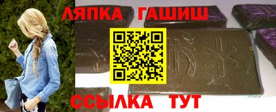 мдпв Абакан