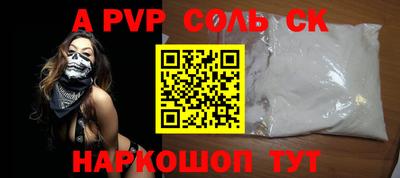 ПСИЛОЦИБИНОВЫЕ ГРИБЫ Азнакаево