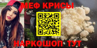 ALPHA-PVP Апшеронск