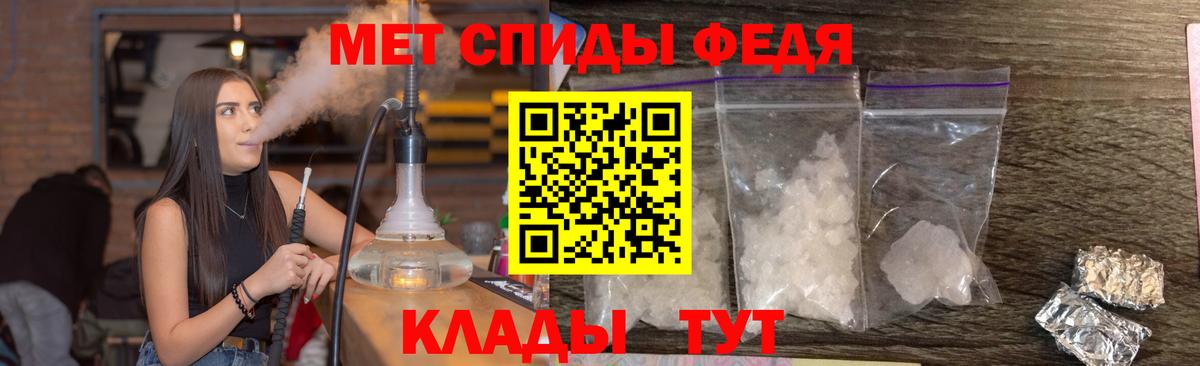 Первитин витя Архангельск